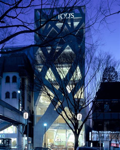 Architetto Toyo Ito