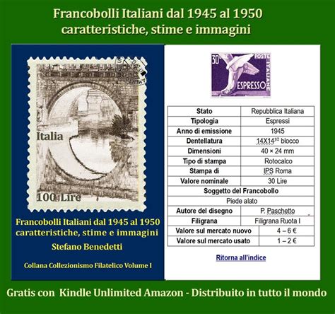 Esempio di un antico francobollo pontificio