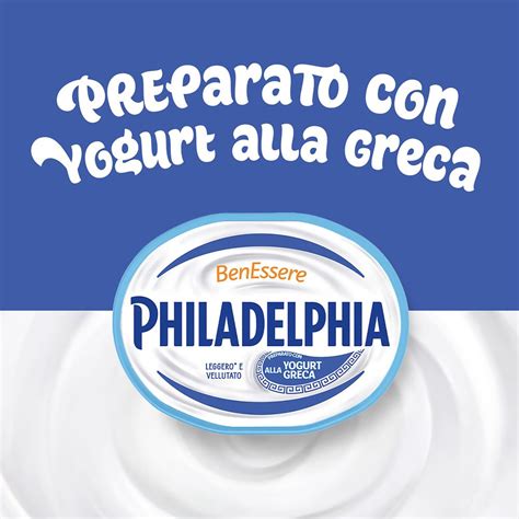 Philadelphia yogurt alla greca