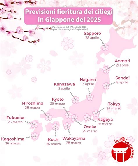 Mappa delle previsioni di fioritura dei ciliegi in Giappone