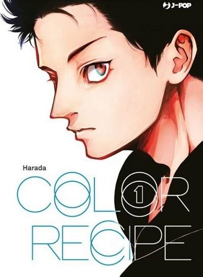 Copertina del manga 